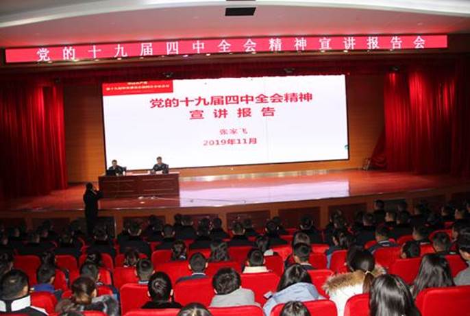 http://104.4.237.247/__local/4/68/A5/ECEA244BDF80262F10C77A009DA_FF2A3AD9_8258.jpg