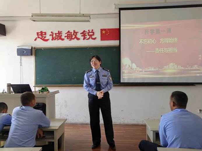 说明: 大妈第一课1