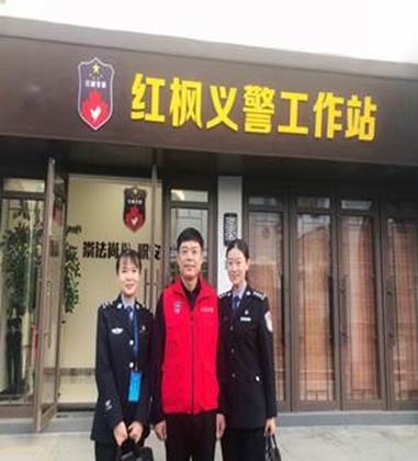 说明: C:\Users\xjyll\Desktop\刘雨菲照片\4ad592b4bfbdae9d0493388beeee151.jpg