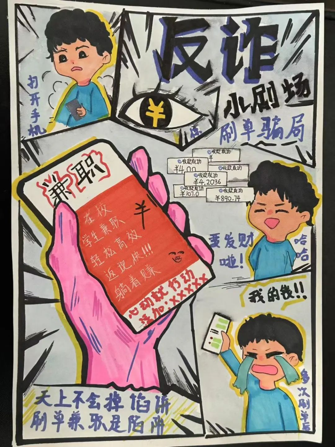 图示, 示意图&#10;&#10;中度可信度描述已自动生成:ver1