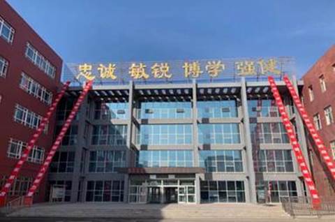 说明: 微信图片_20190903175303