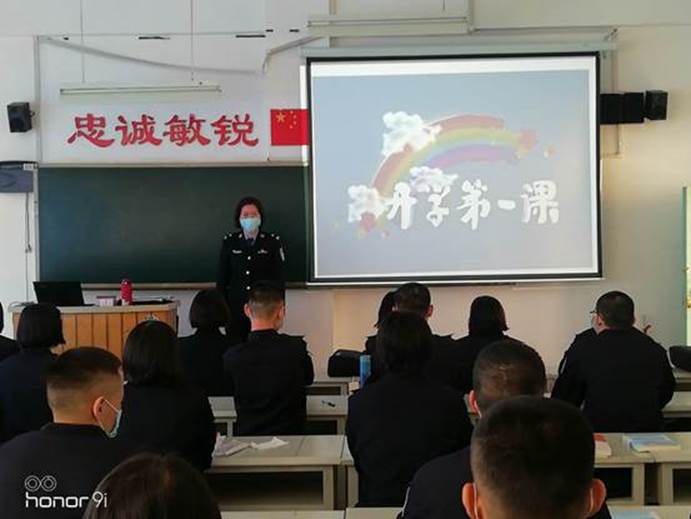 说明: 微信图片_20200420220251