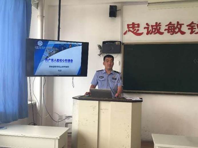 说明: 马衡--课程思政