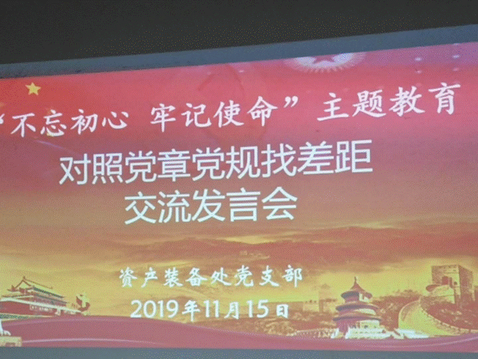 说明: http://104.4.237.248:8080/__local/E/58/4F/911B979361E3354D4DE7605FD51_F46B3D05_E09AB.png