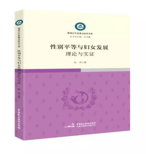 微信图片_20230307210516