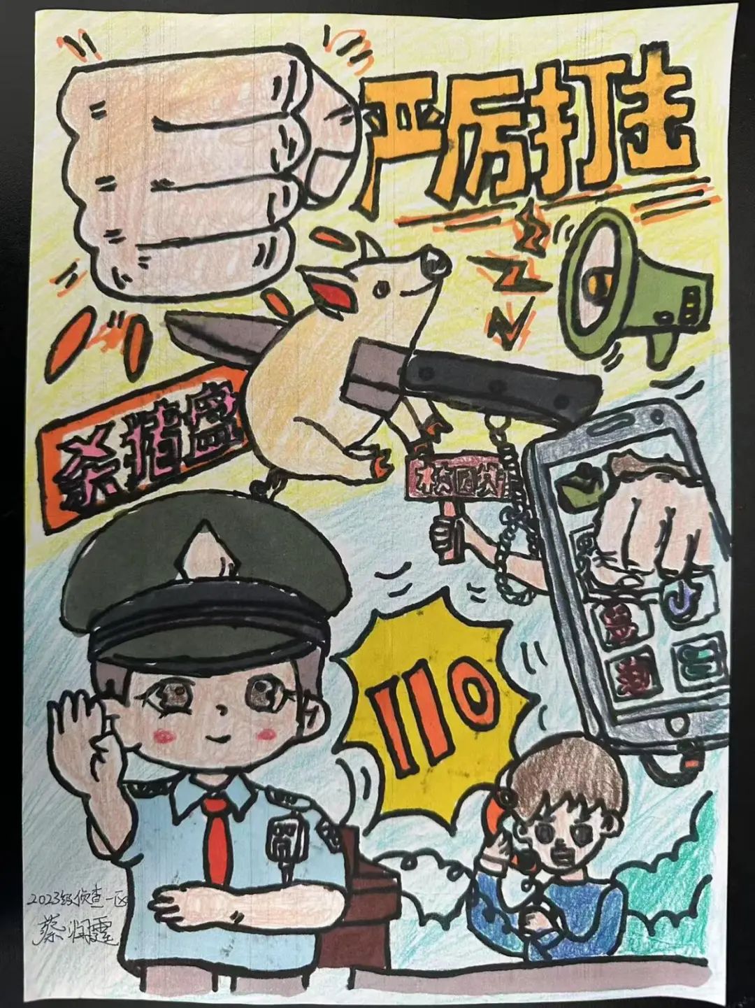 图示, 示意图&#10;&#10;中度可信度描述已自动生成:ver1