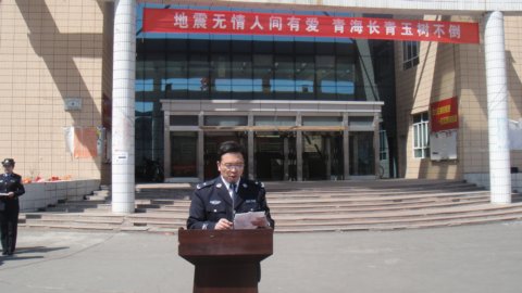 学联宣传部
