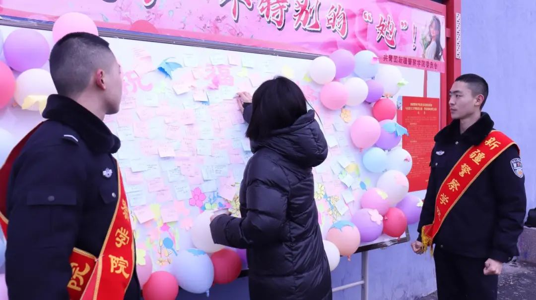 微信图片_20250308155327