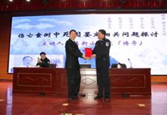 说明: C:\Users\ZWJ\AppData\Local\Temp\WeChat Files\ce82e9f09fef41c342f79d34dbdaa32.jpg