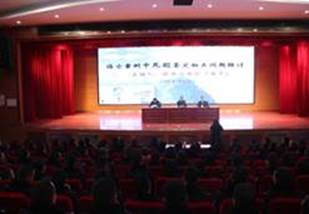 说明: C:\Users\ZWJ\AppData\Local\Temp\WeChat Files\6434a6ceac706ee06597eb1f969ce6f.jpg