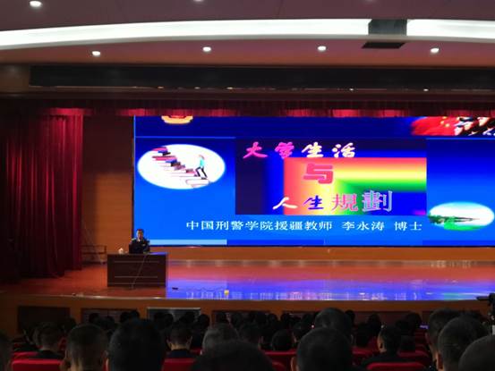 说明: 微信图片_20181020190610