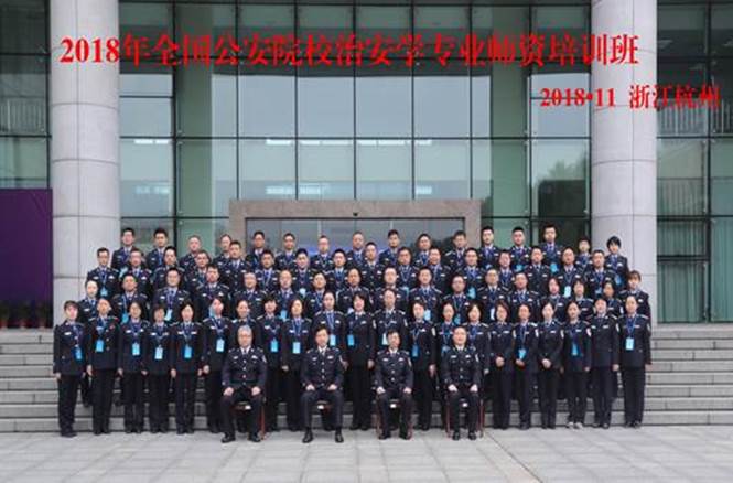 说明: C:\Users\xjyll\Desktop\刘雨菲照片\21d7bc404f7226d40892160baf15541.jpg