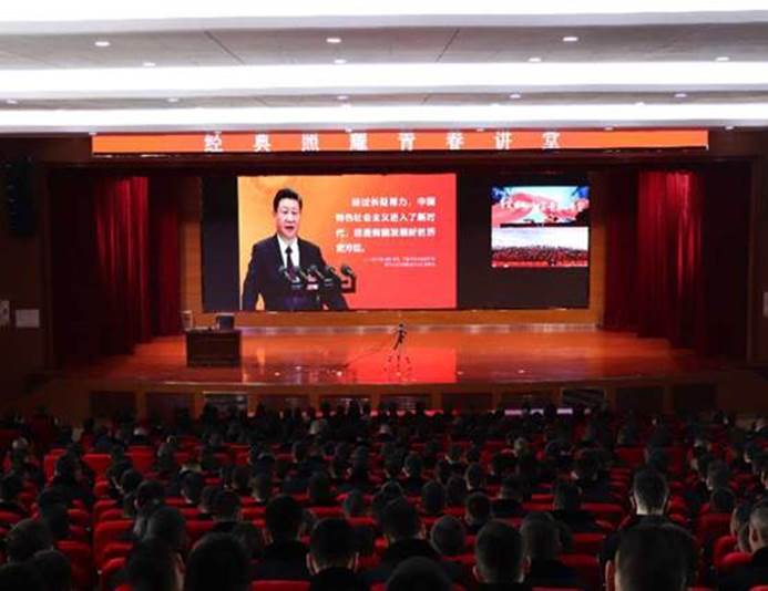 说明: 微信图片_20190320200638.jpg