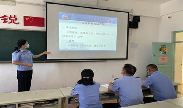 说明: C:\Users\01\Desktop\IMG_7529(20200709-171106).JPG