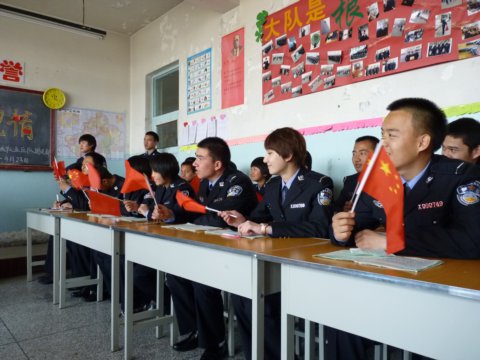 学联宣传部