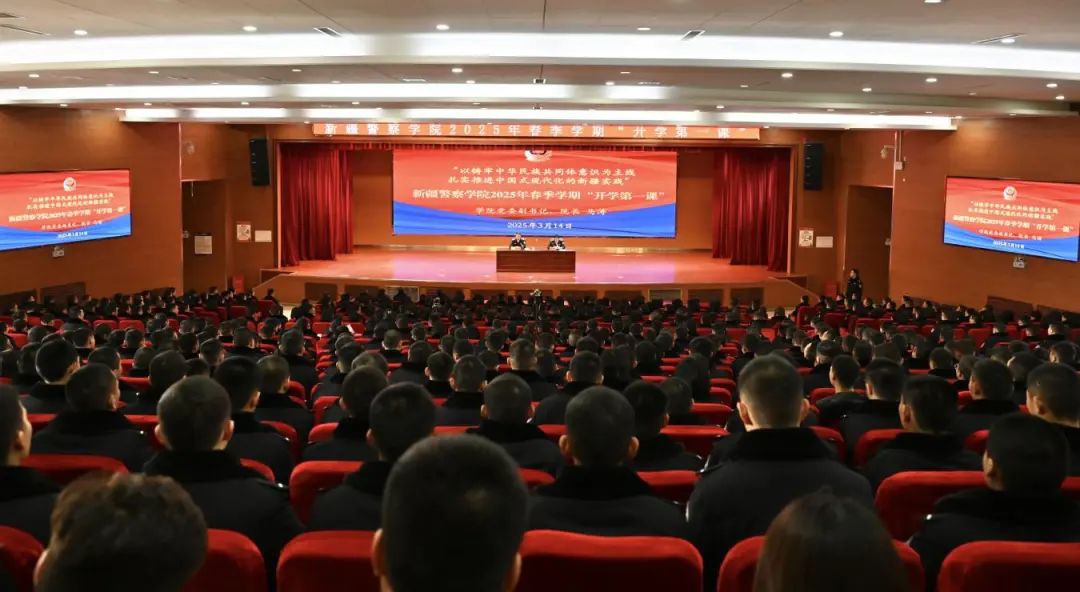 微信图片_20250314172152