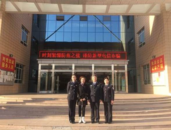 说明: C:\Users\ADMINI~1\AppData\Local\Temp\WeChat Files\ccad2b5fd8a11f107457201329dfe85.jpg