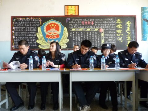 学联宣传部