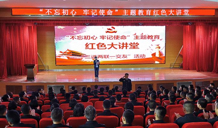 说明: C:\Users\30870\AppData\Local\Temp\WeChat Files\57bfdb3a672fe46fb8600fe34c3d3ce.png