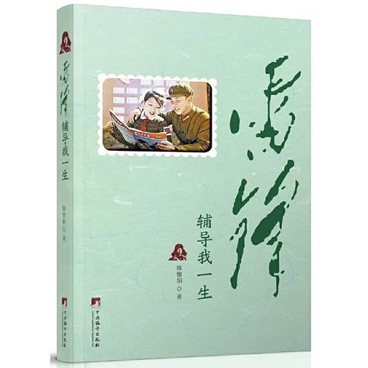 微信图片_20230307205129