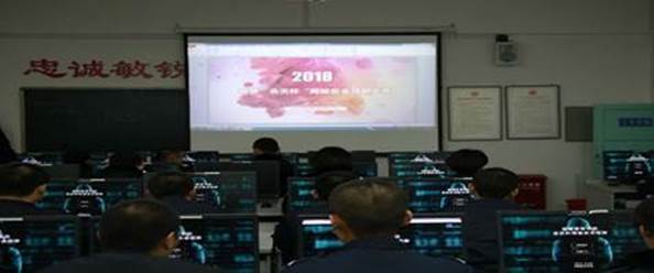 说明: C:\Users\pc\Desktop\微信图片_20181210190241.jpg