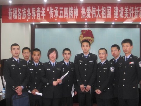 学联宣传部