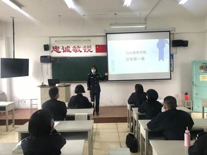 说明: 微信图片_20200420220036