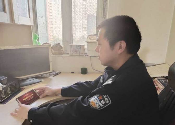 说明: IMG_20201004_123750