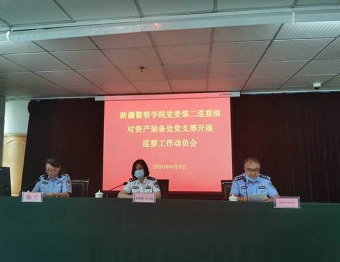 说明: 微信图片_20200610134032