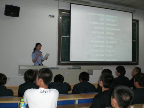 学联宣传部