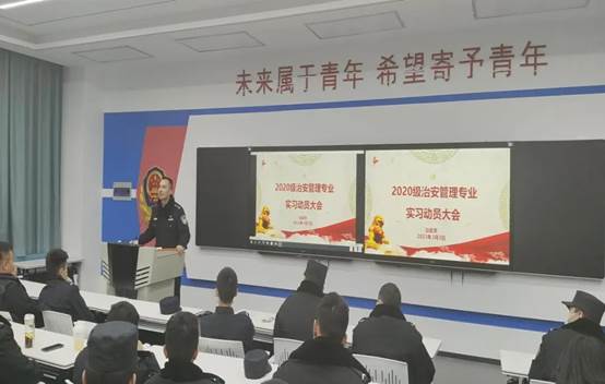 微信图片_20230307204354