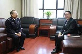 说明: C:\Users\ZWJ\AppData\Local\Temp\WeChat Files\42299801ba8a40c03b45da28295dcab.jpg