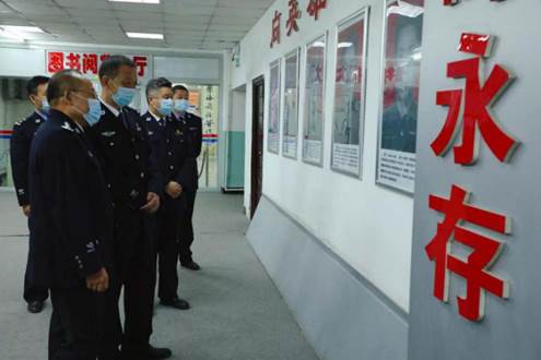 微信图片_20200930194202