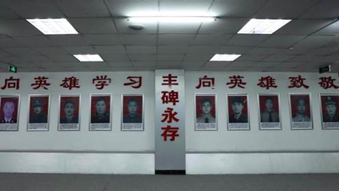 微信图片_20200930195547