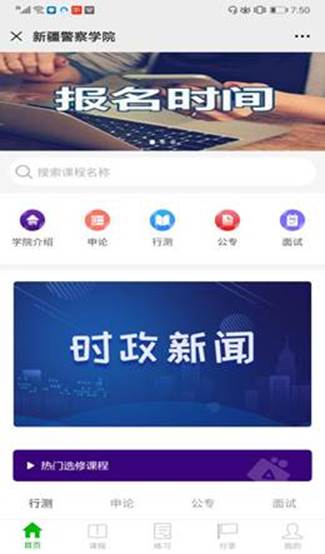 说明: c11fc09f6225463d587ace340309851