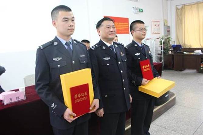 说明: 说明: C:\Users\tsg-bgs\AppData\Local\Temp\WeChat Files\a0c03400c3a0eb656d5292d32304d62.jpg