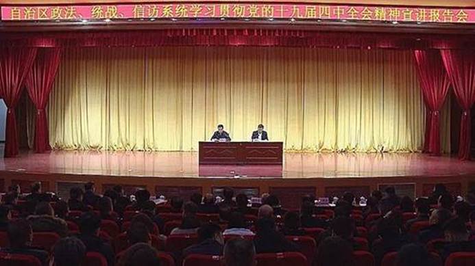 微信图片_20191201123141