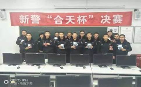 说明: C:\Users\pc\Desktop\微信图片_20181211095143.jpg