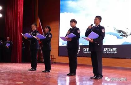 微信图片_20200119014440