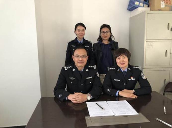 bc1dd321c8230837f9d772c75296a77