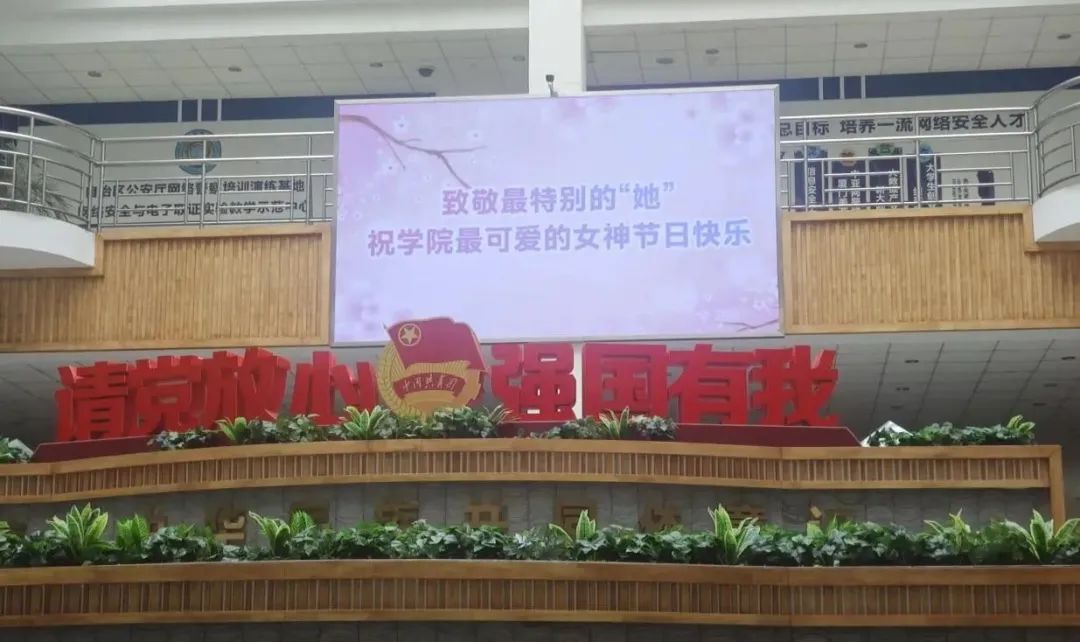 微信图片_20250307182755