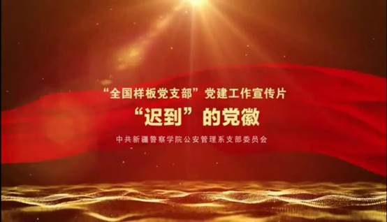 微信图片_20221210203256