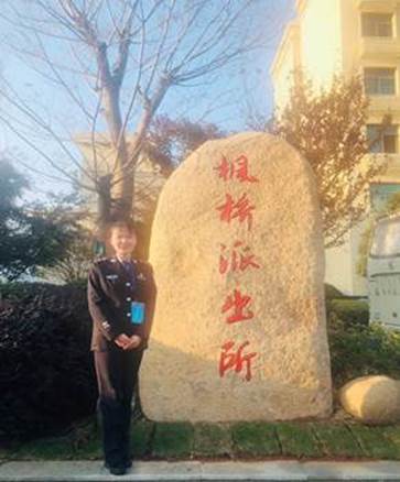 说明: C:\Users\xjyll\Desktop\刘雨菲照片\a6ff753a0e3a653a8057393b2d19d8a.jpg